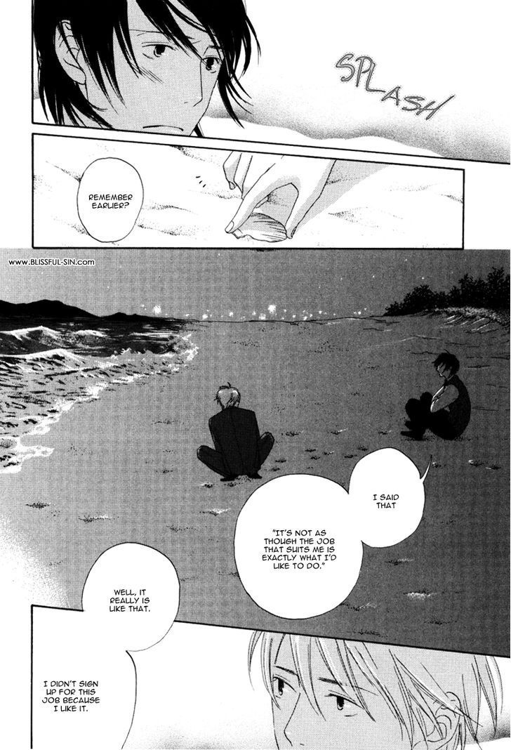 Ai ga Aru kara Chapter 4 page 18 - Chapter 4