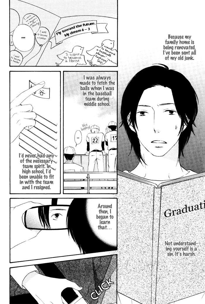 Ai ga Aru kara Chapter 4 page 2 - Chapter 4