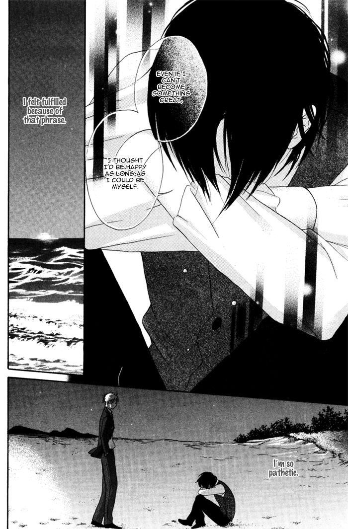 Ai ga Aru kara Chapter 4 page 20 - Chapter 4