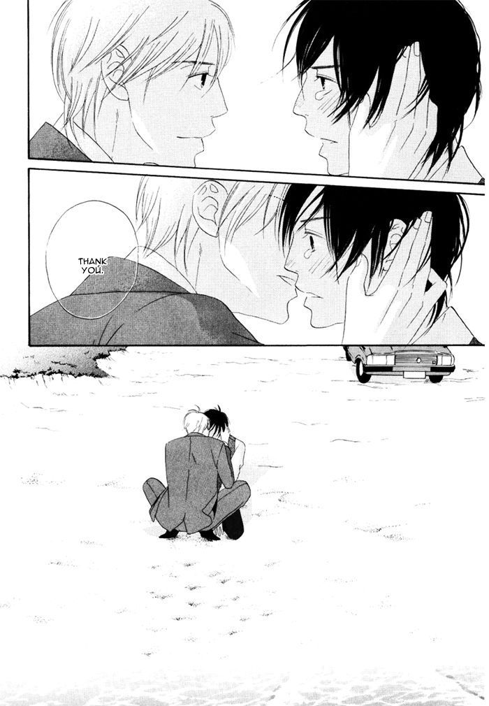 Ai ga Aru kara Chapter 4 page 22 - Chapter 4