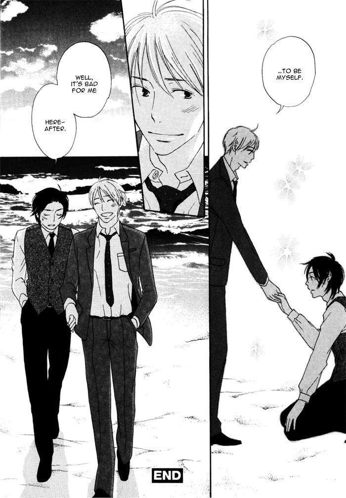 Ai ga Aru kara Chapter 4 page 24 - Chapter 4