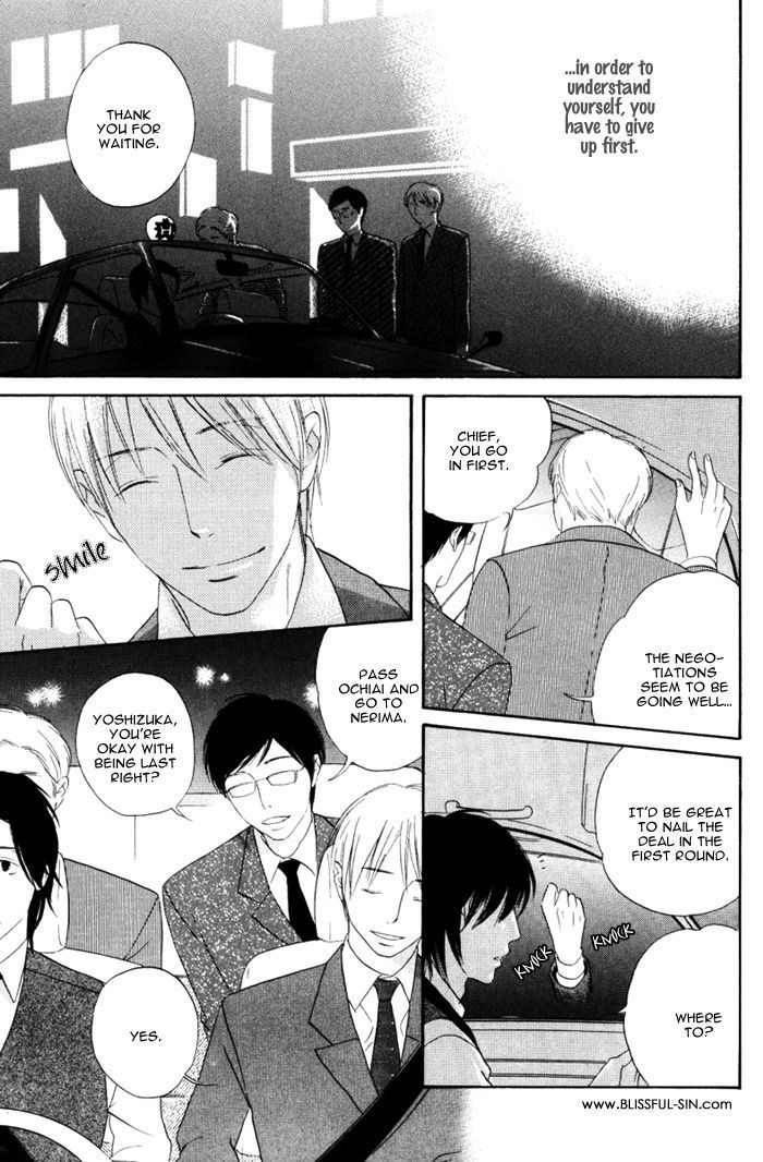Ai ga Aru kara Chapter 4 page 3 - Chapter 4