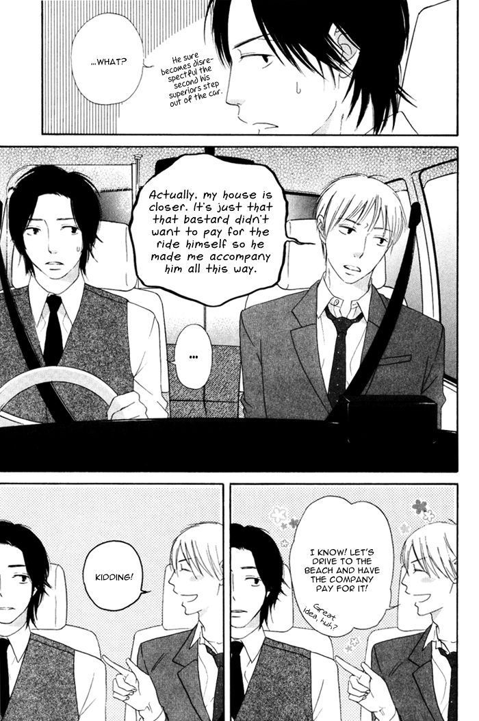 Ai ga Aru kara Chapter 4 page 5 - Chapter 4