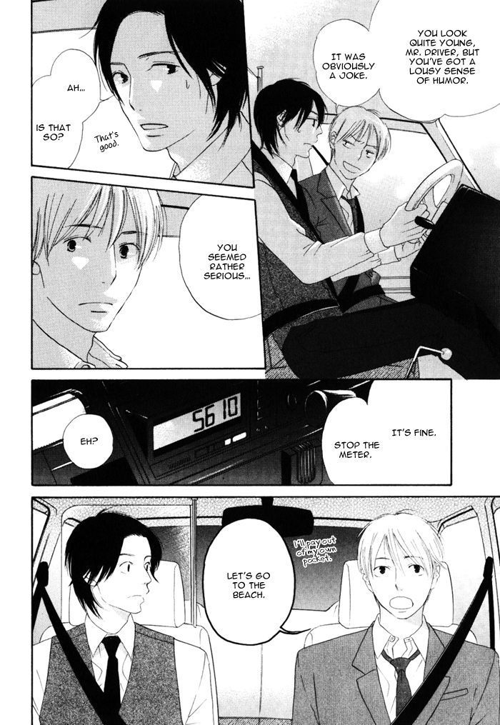 Ai ga Aru kara Chapter 4 page 6 - Chapter 4