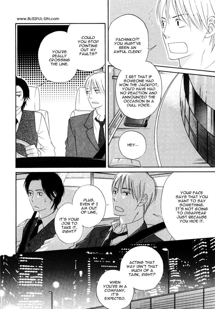 Ai ga Aru kara Chapter 4 page 8 - Chapter 4