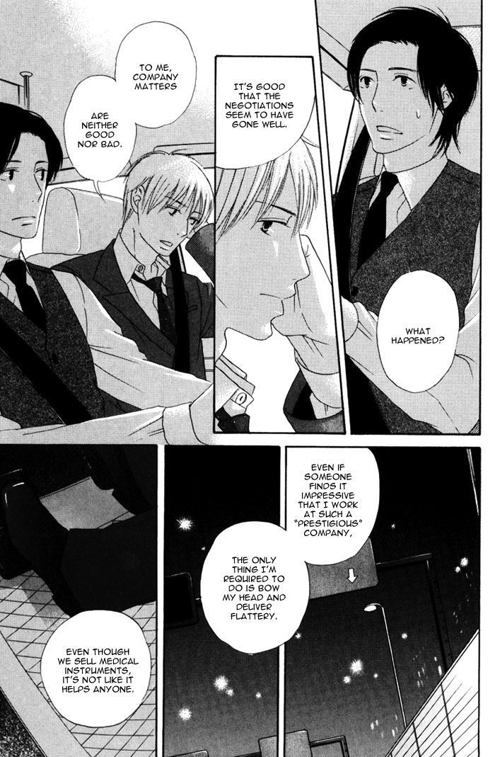 Ai ga Aru kara Chapter 4 page 9 - Chapter 4