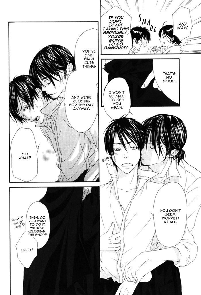 Ai ga Aru kara Chapter 5 page 4 - Chapter 5