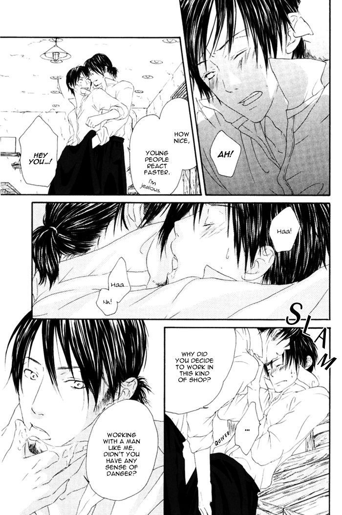 Ai ga Aru kara Chapter 5 page 5 - Chapter 5