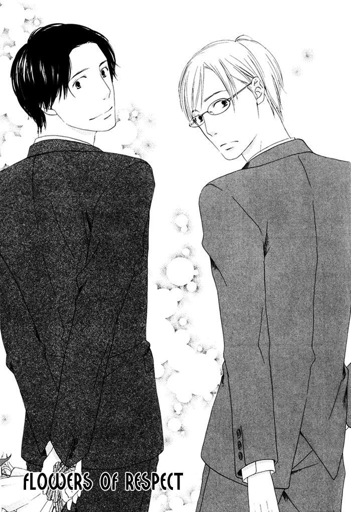 Ai ga Aru kara Chapter 6 page 1 - Chapter 6