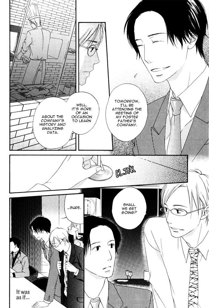 Ai ga Aru kara Chapter 6 page 12 - Chapter 6