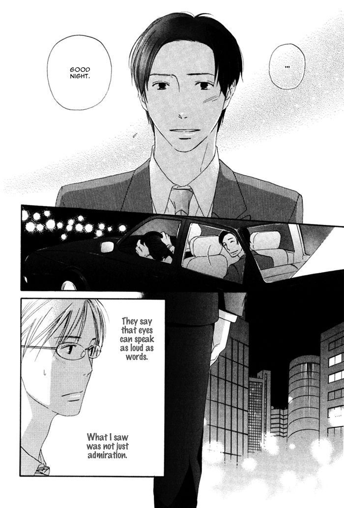 Ai ga Aru kara Chapter 6 page 14 - Chapter 6