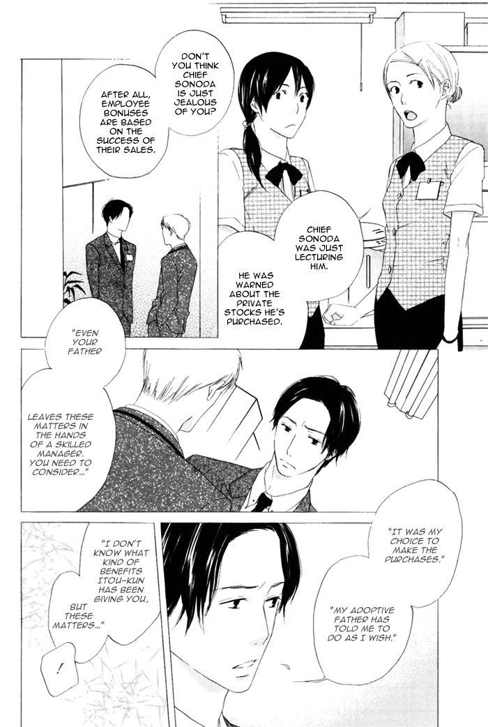 Ai ga Aru kara Chapter 6 page 16 - Chapter 6