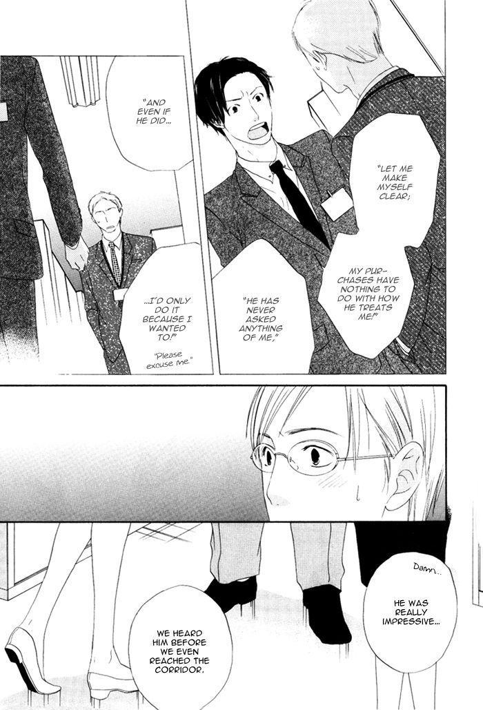 Ai ga Aru kara Chapter 6 page 17 - Chapter 6