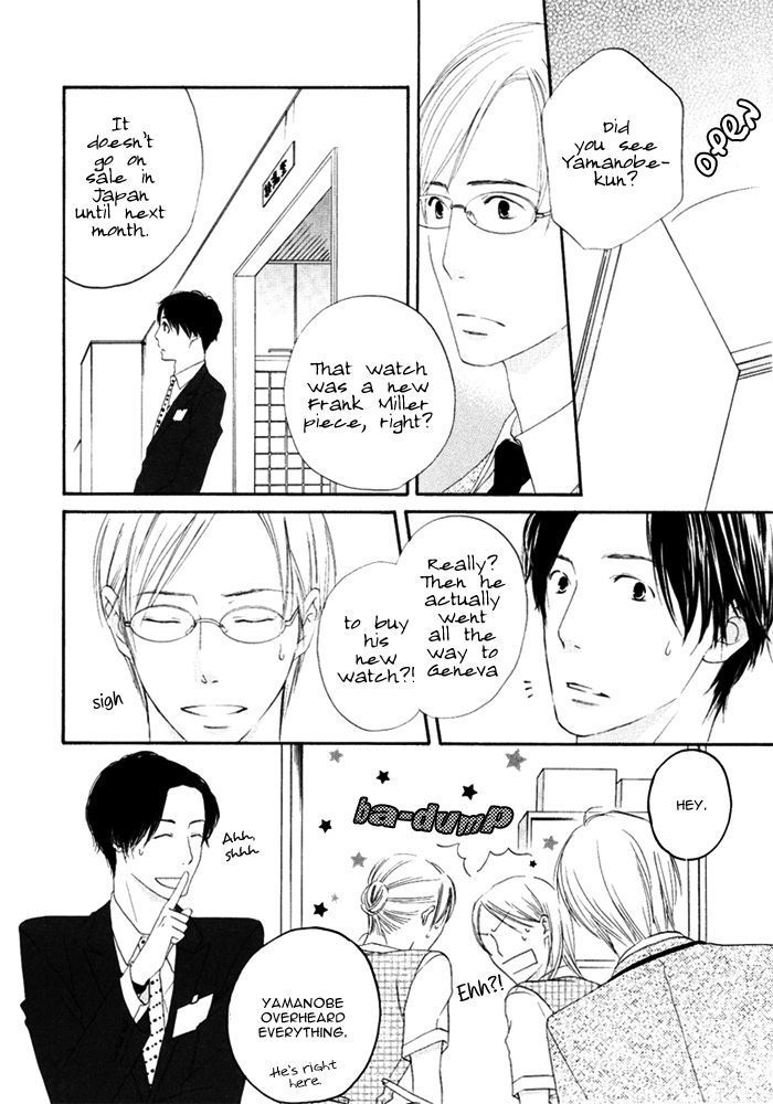 Ai ga Aru kara Chapter 6 page 2 - Chapter 6
