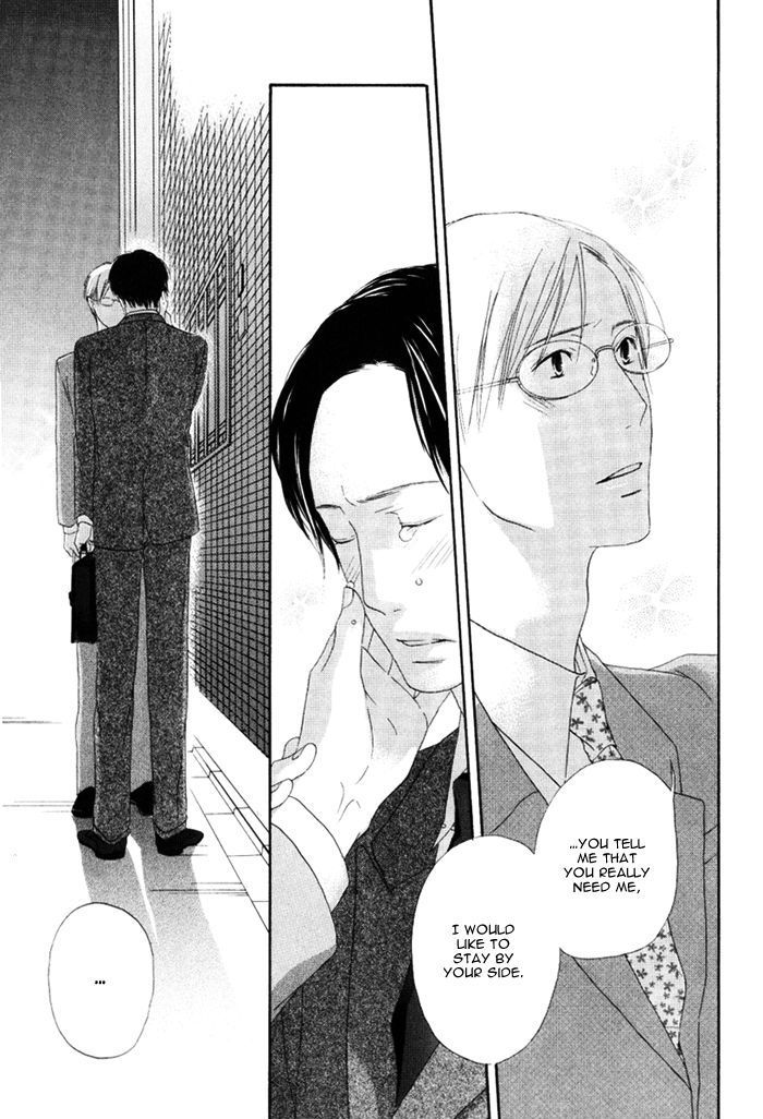 Ai ga Aru kara Chapter 6 page 25 - Chapter 6
