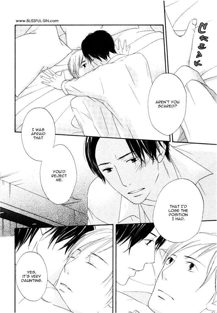 Ai ga Aru kara Chapter 6 page 28 - Chapter 6