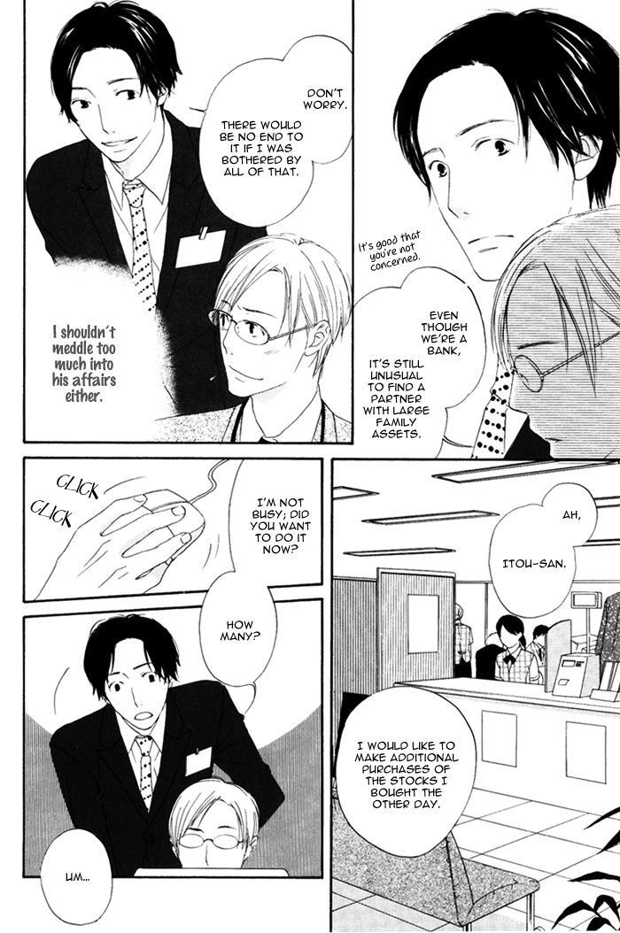 Ai ga Aru kara Chapter 6 page 4 - Chapter 6
