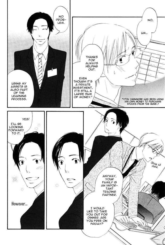 Ai ga Aru kara Chapter 6 page 6 - Chapter 6