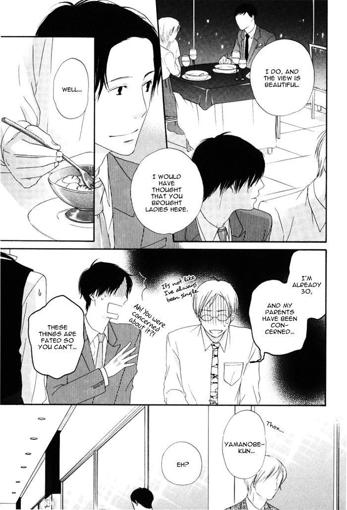 Ai ga Aru kara Chapter 6 page 9 - Chapter 6