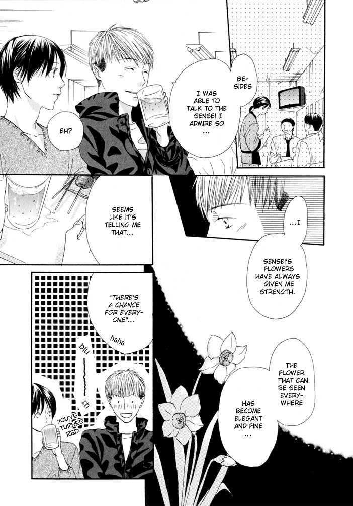 Ai ga Aru kara Chapter 7 page 10 - Chapter 7