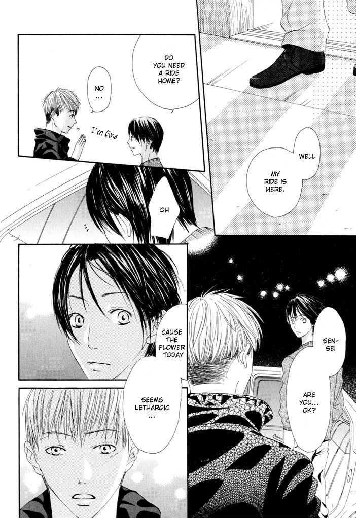 Ai ga Aru kara Chapter 7 page 11 - Chapter 7