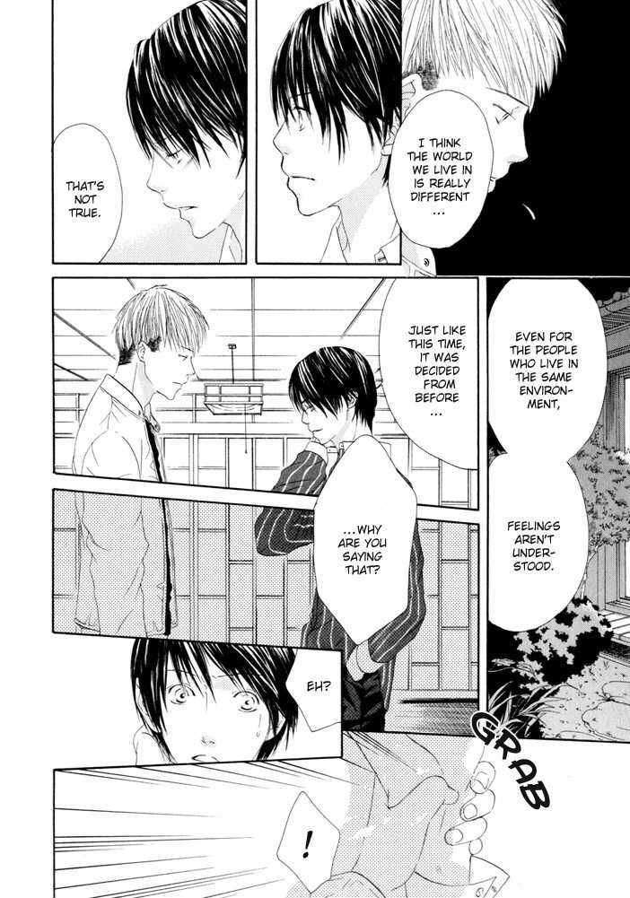 Ai ga Aru kara Chapter 7 page 15 - Chapter 7