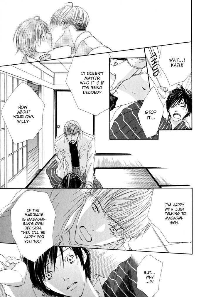 Ai ga Aru kara Chapter 7 page 16 - Chapter 7