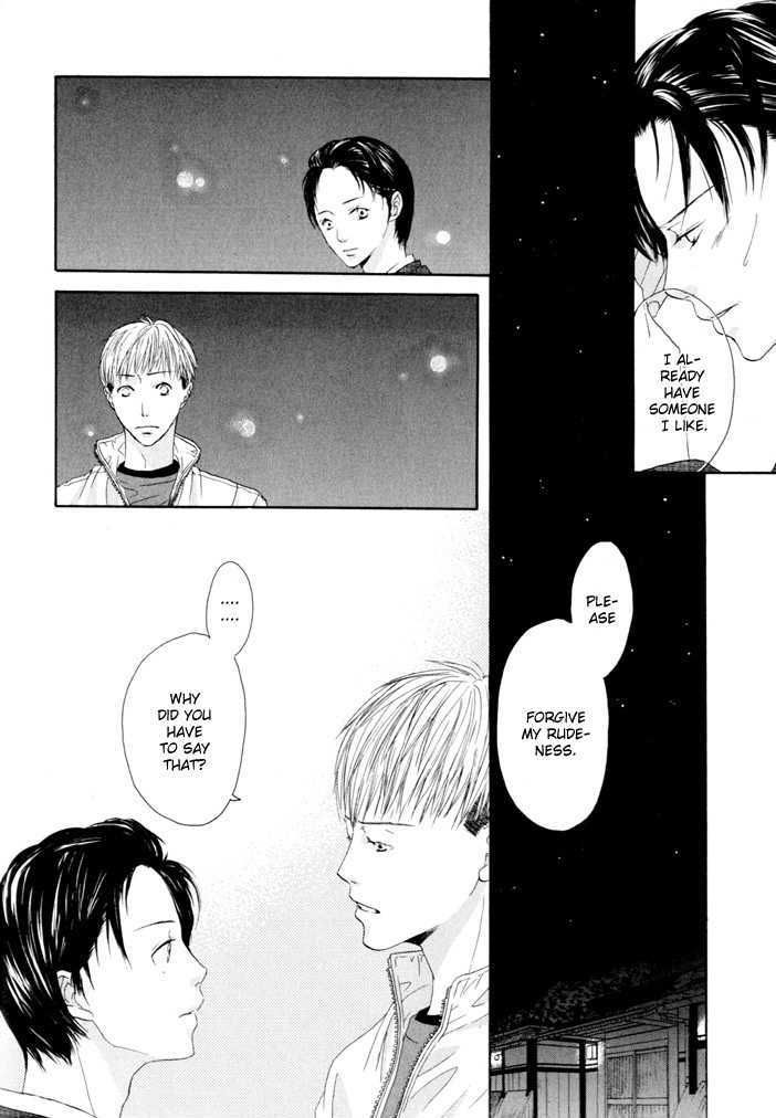 Ai ga Aru kara Chapter 7 page 21 - Chapter 7