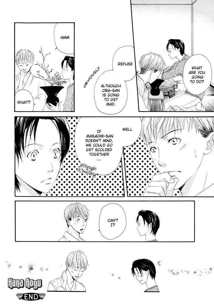 Ai ga Aru kara Chapter 7 page 25 - Chapter 7