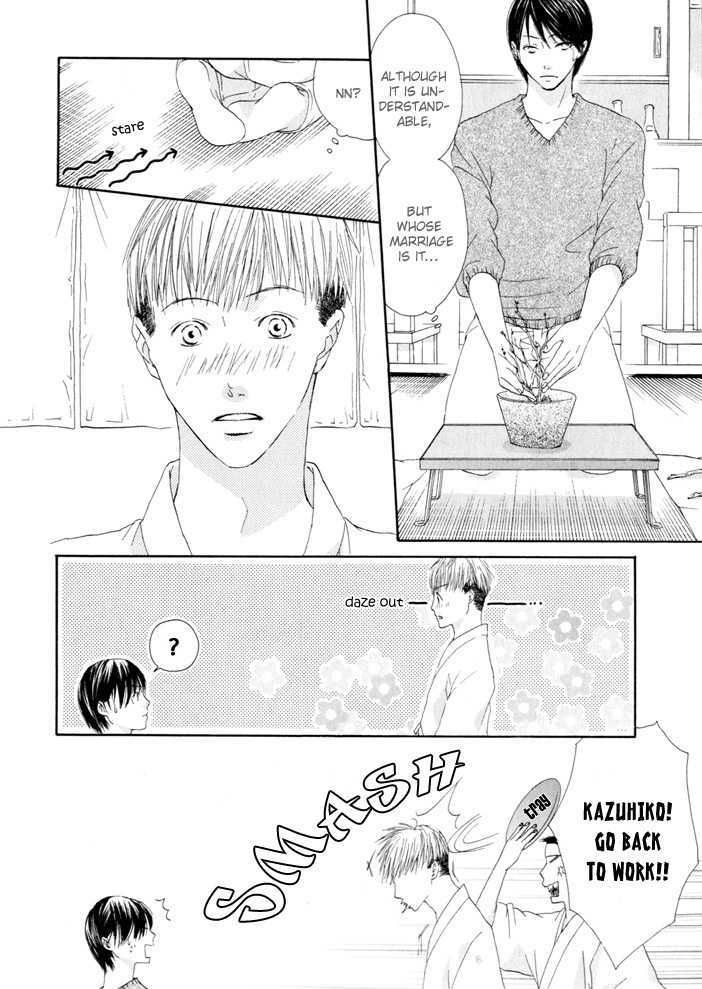 Ai ga Aru kara Chapter 7 page 5 - Chapter 7