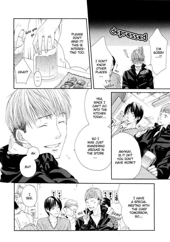 Ai ga Aru kara Chapter 7 page 9 - Chapter 7