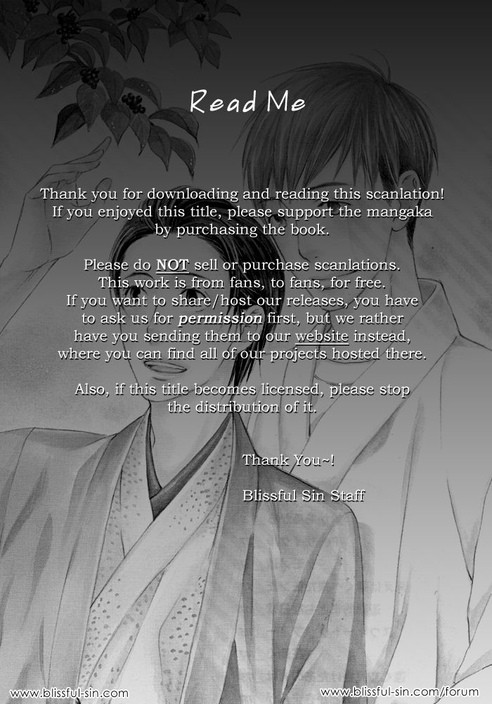 Ai ga Aru kara Chapter 8 page 14 - Chapter 8 : CH08+Extra