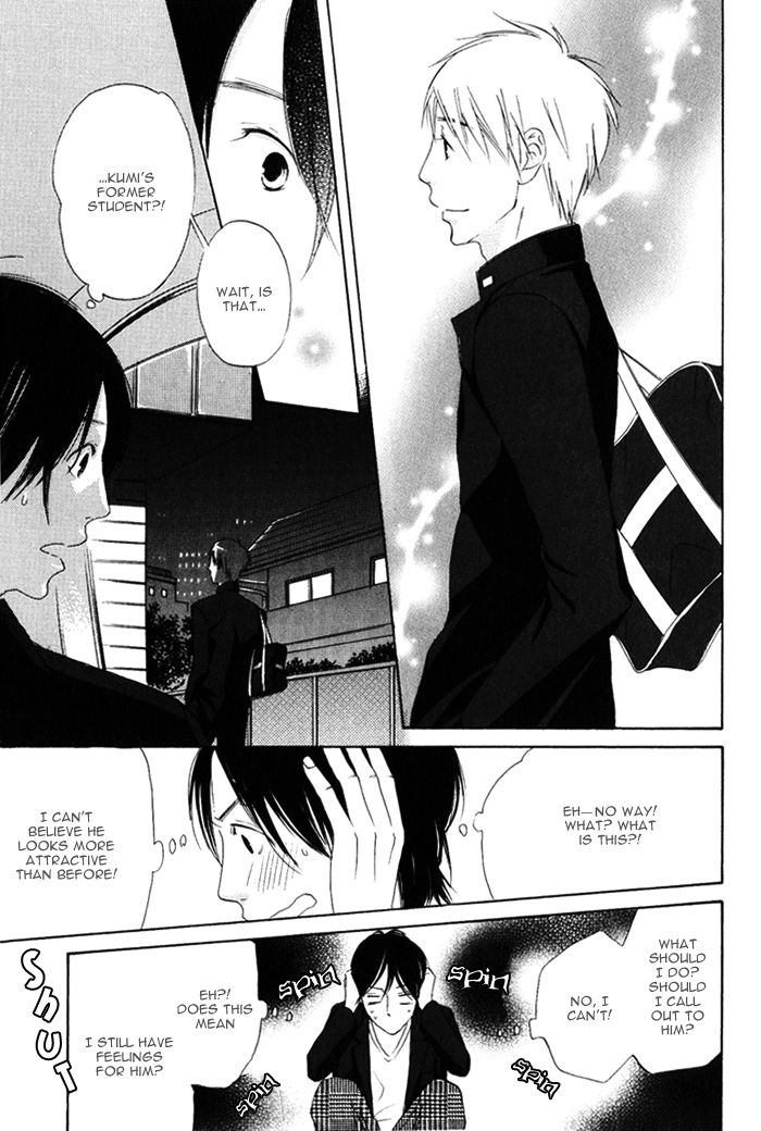 Ai ga Aru kara Chapter 8 page 4 - Chapter 8 : CH08+Extra
