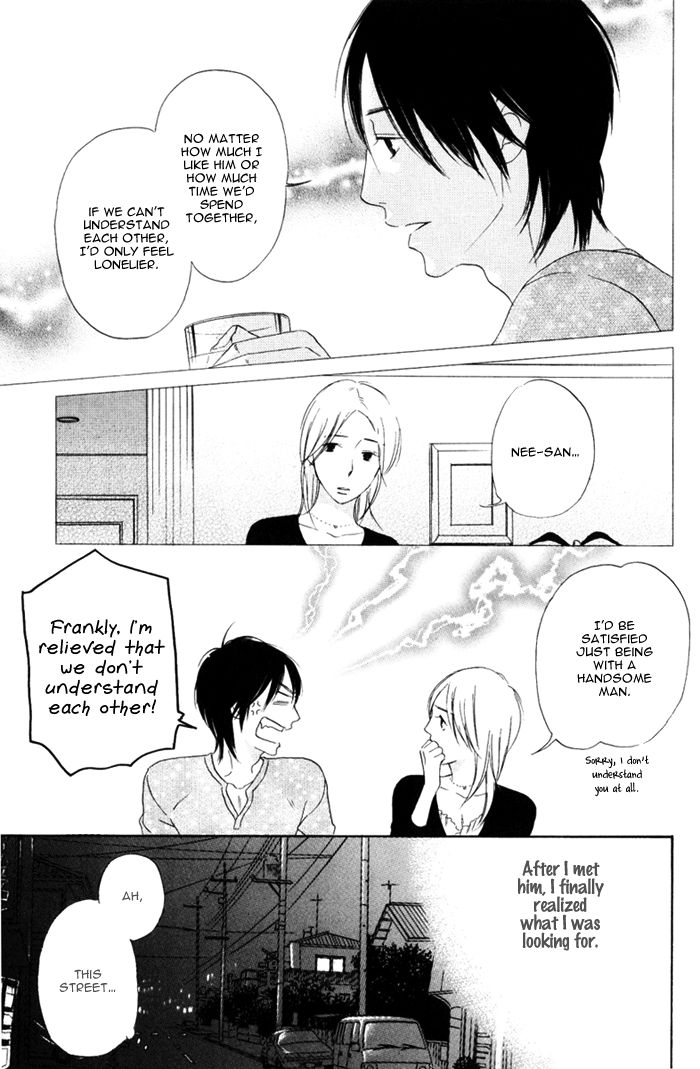 Ai ga Aru kara Chapter 8 page 6 - Chapter 8 : CH08+Extra