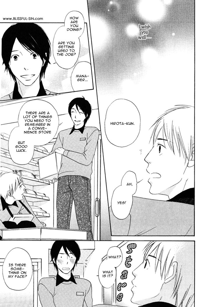 Ai ga Aru kara Chapter 8 page 8 - Chapter 8 : CH08+Extra