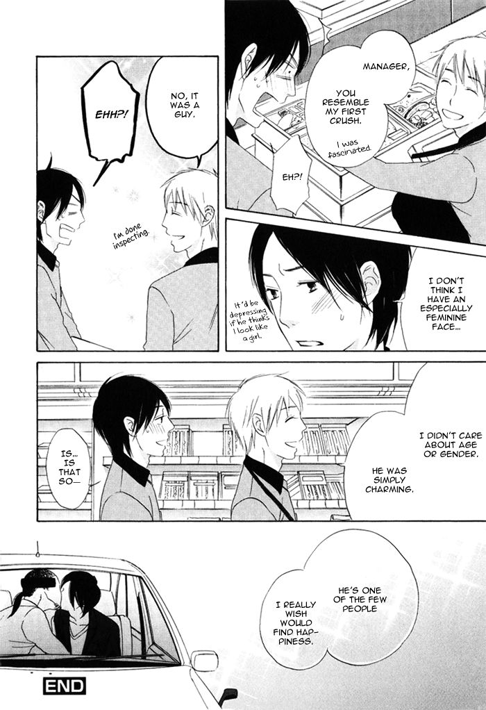 Ai ga Aru kara Chapter 8 page 9 - Chapter 8 : CH08+Extra