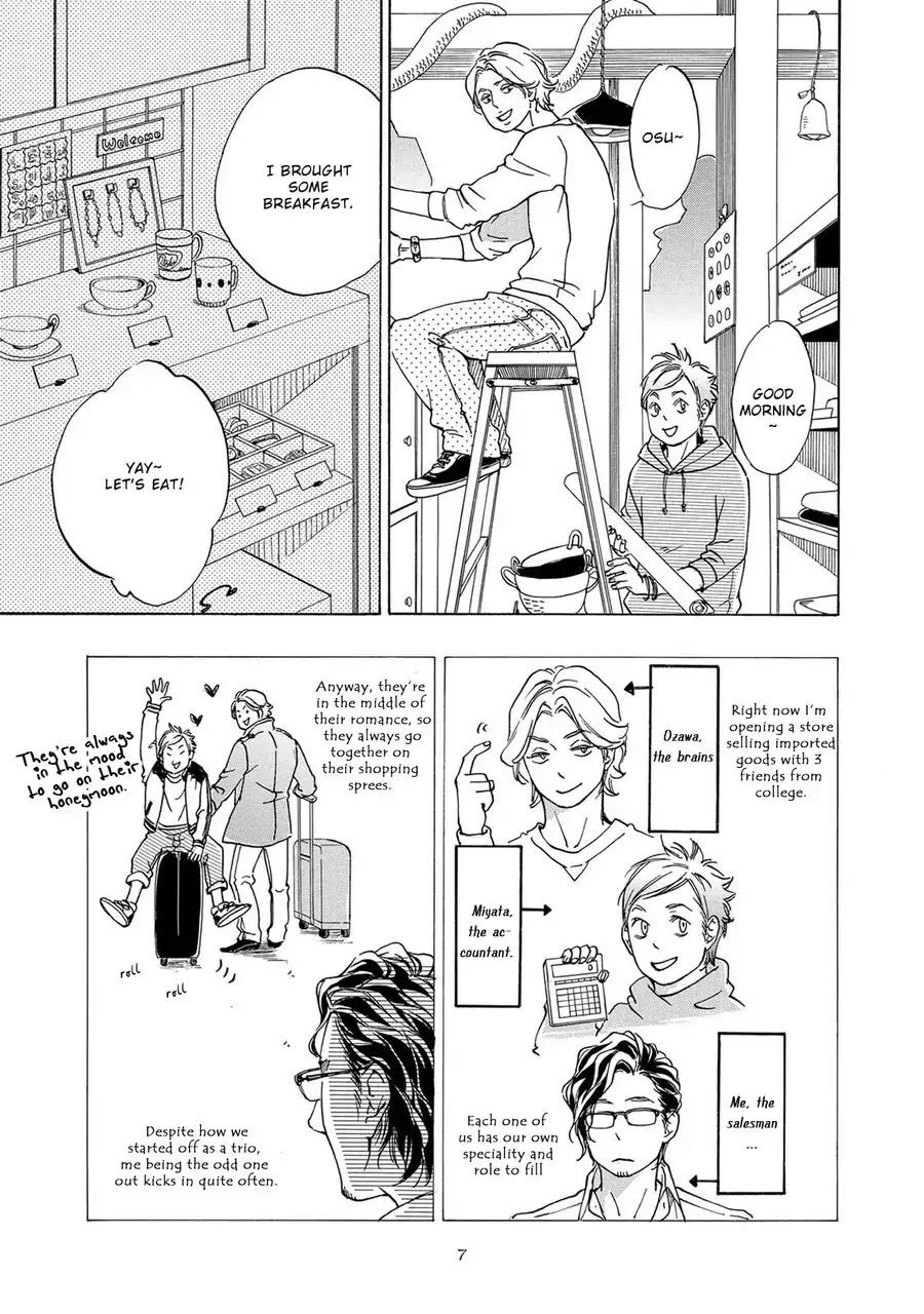 Ai ga aru nara iijanai Chapter 1 page 11 - Chapter 1: It's still love (Part 1)