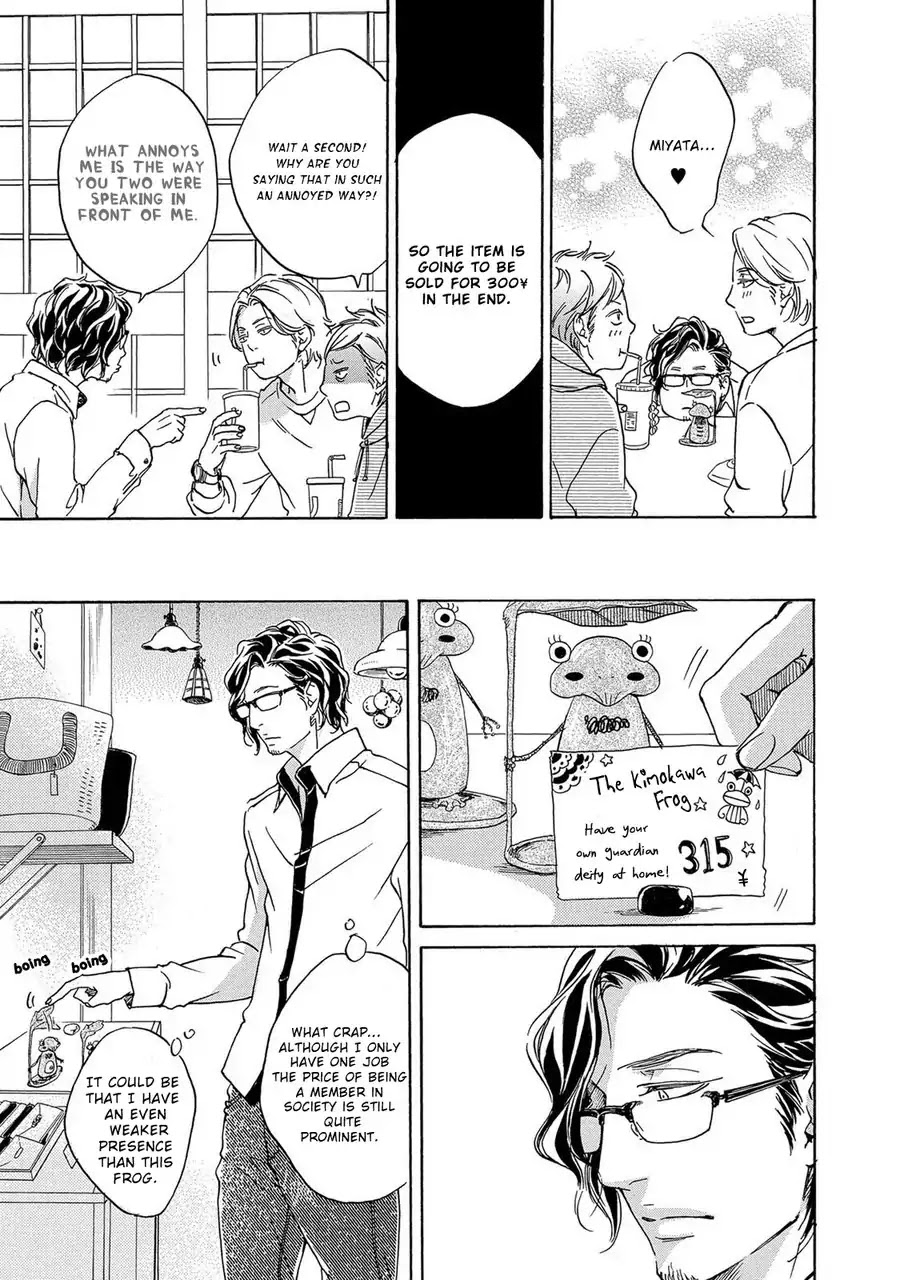 Ai ga aru nara iijanai Chapter 1 page 13 - Chapter 1: It's still love (Part 1)