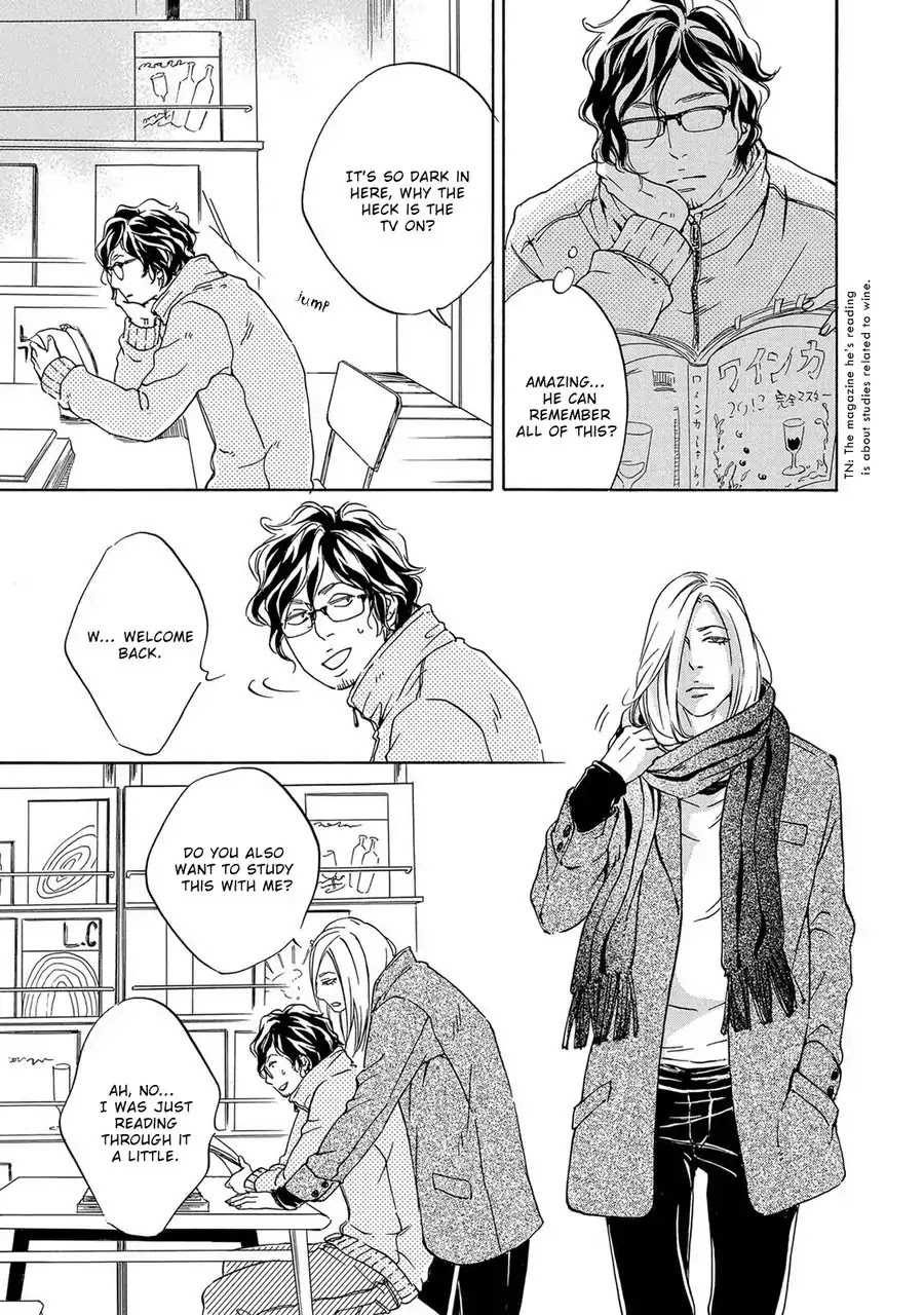Ai ga aru nara iijanai Chapter 1 page 15 - Chapter 1: It's still love (Part 1)