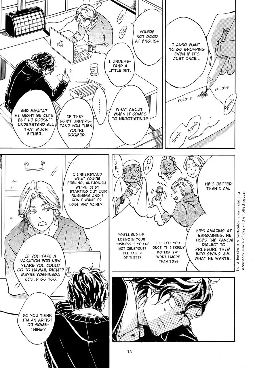 Ai ga aru nara iijanai Chapter 1 page 19 - Chapter 1: It's still love (Part 1)
