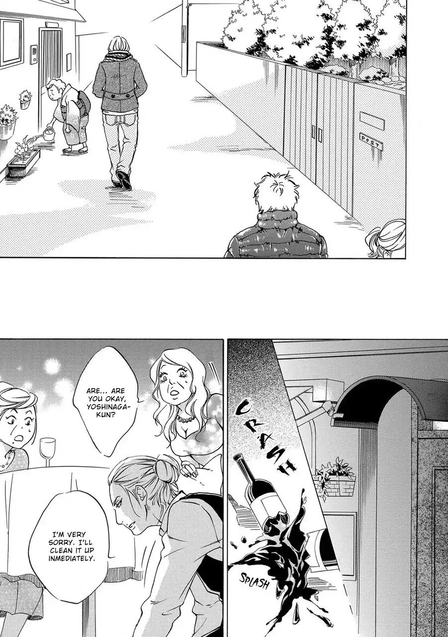 Ai ga aru nara iijanai Chapter 1 page 31 - Chapter 1: It's still love (Part 1)