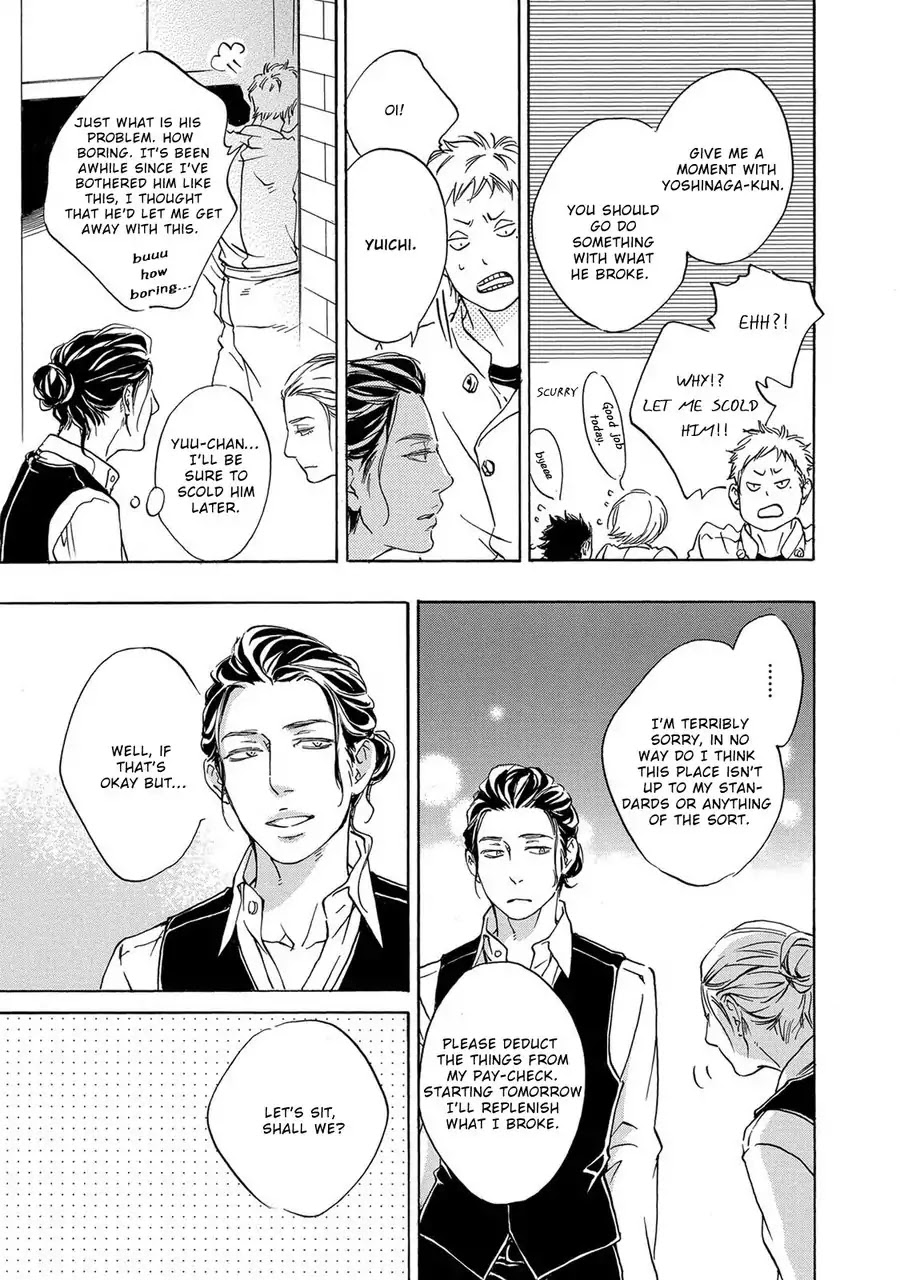 Ai ga aru nara iijanai Chapter 1 page 33 - Chapter 1: It's still love (Part 1)