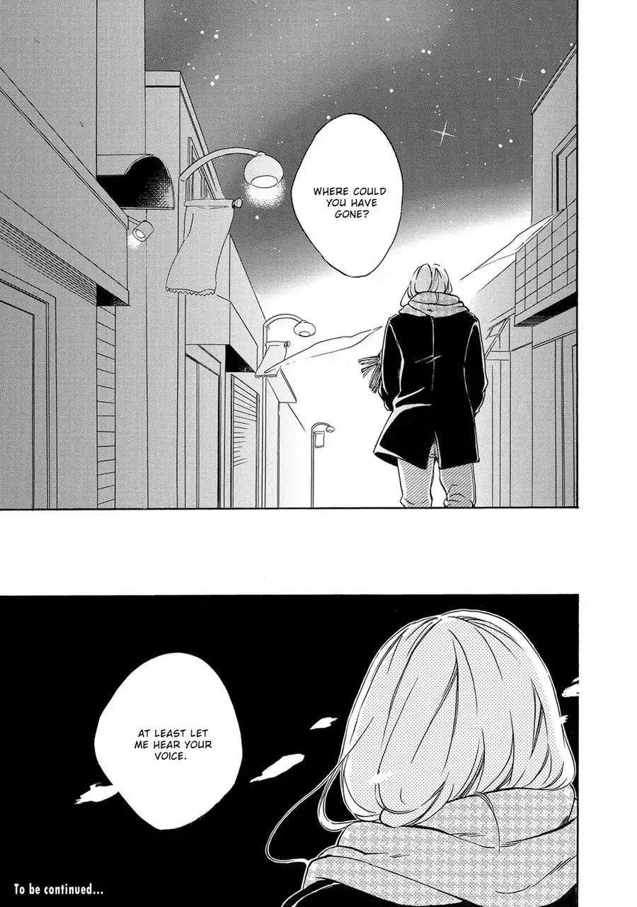 Ai ga aru nara iijanai Chapter 1 page 39 - Chapter 1: It's still love (Part 1)