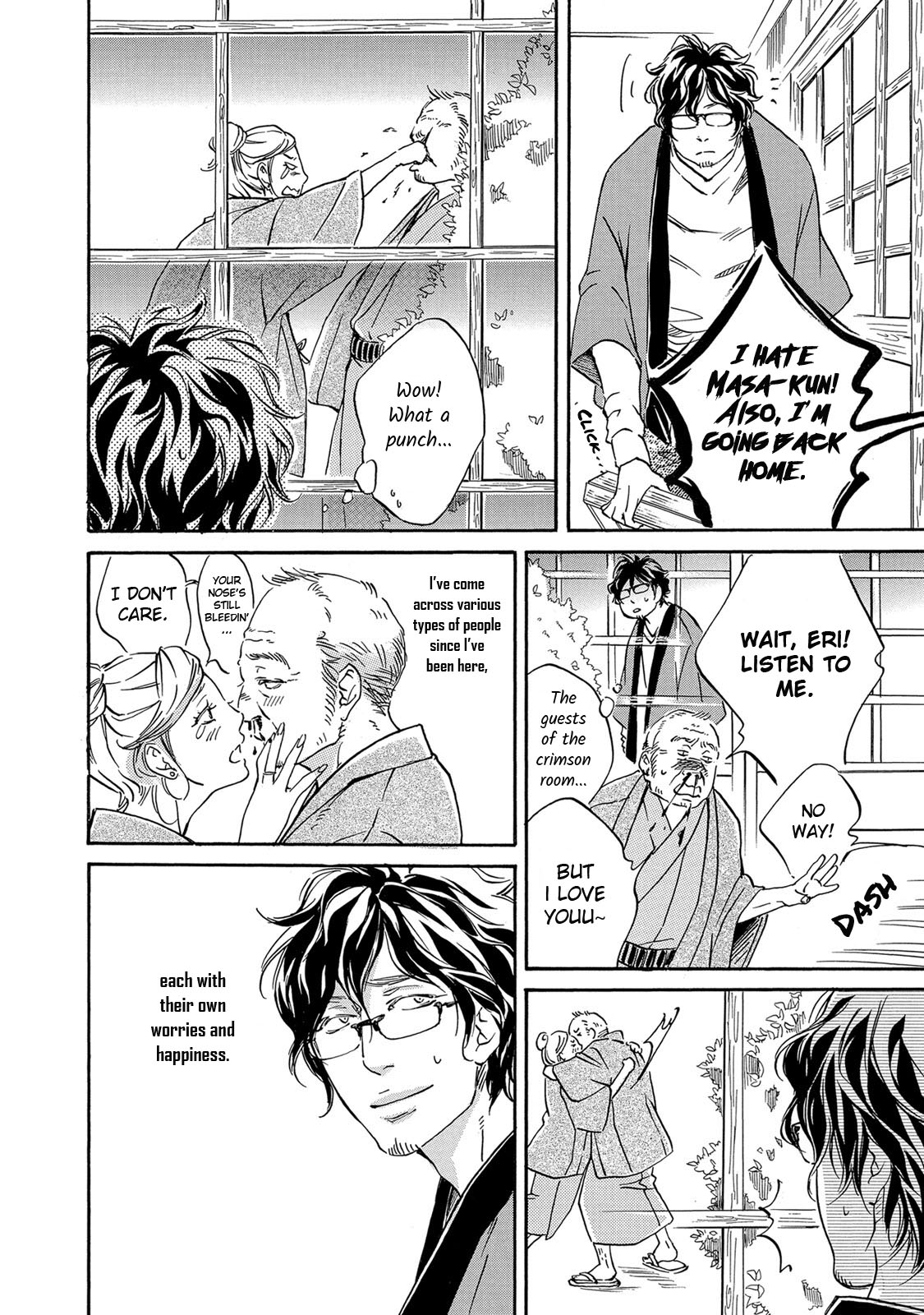 Ai ga aru nara iijanai Chapter 2 page 10 - Chapter 2: It's still love