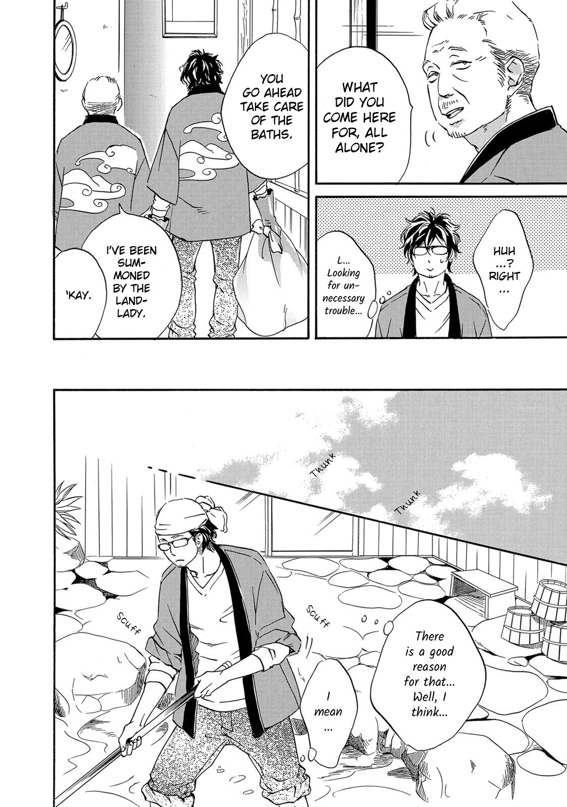 Ai ga aru nara iijanai Chapter 2 page 12 - Chapter 2: It's still love
