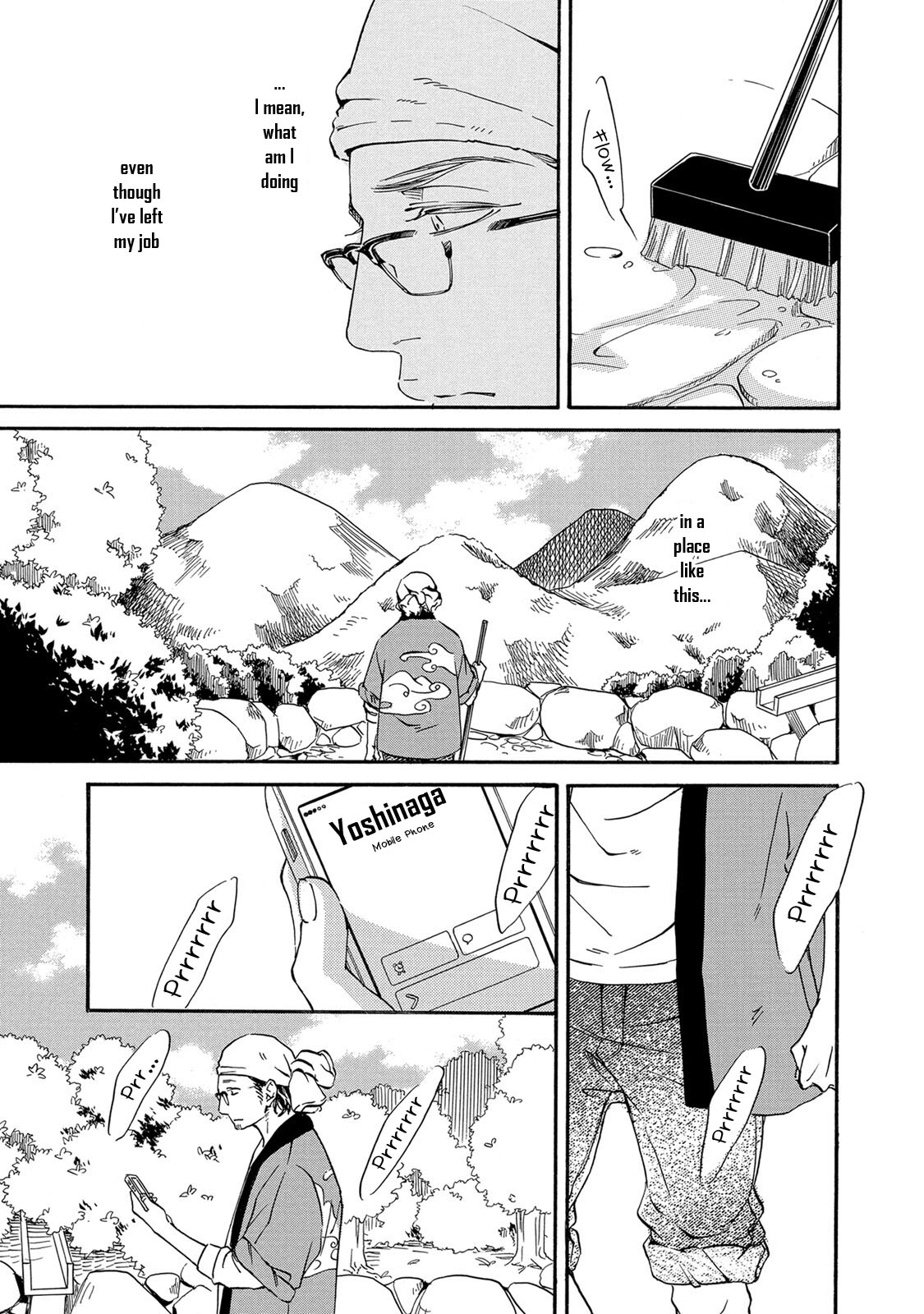 Ai ga aru nara iijanai Chapter 2 page 13 - Chapter 2: It's still love