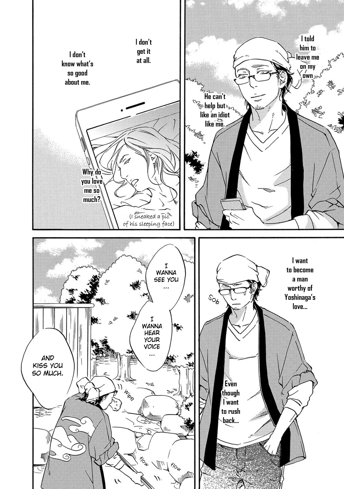 Ai ga aru nara iijanai Chapter 2 page 14 - Chapter 2: It's still love