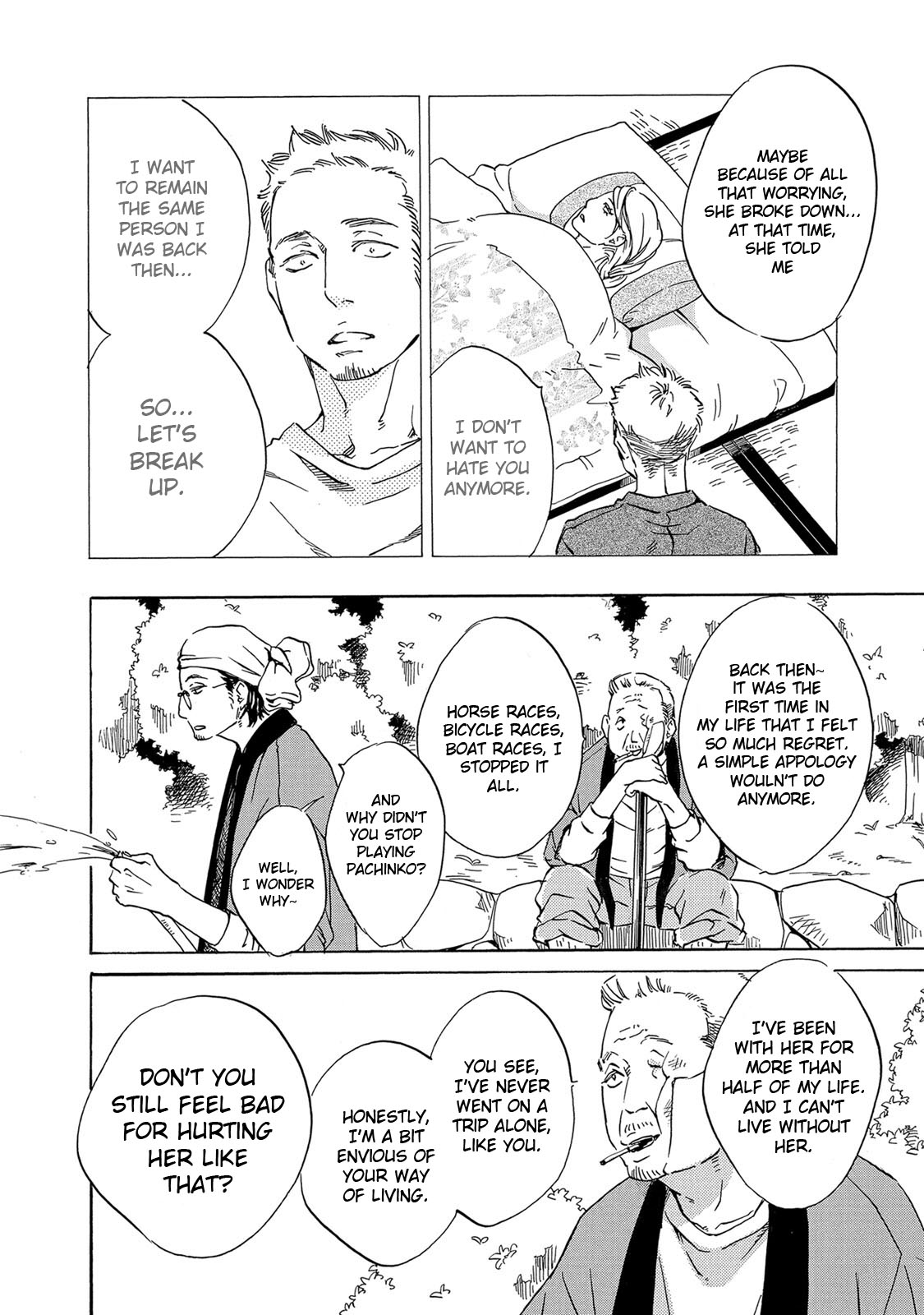 Ai ga aru nara iijanai Chapter 2 page 16 - Chapter 2: It's still love