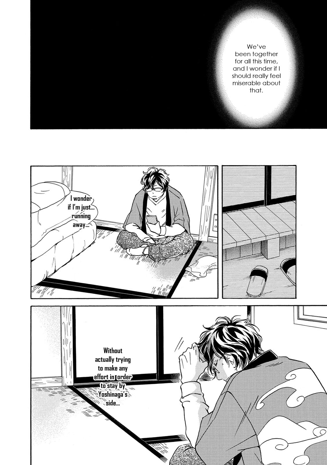 Ai ga aru nara iijanai Chapter 2 page 18 - Chapter 2: It's still love