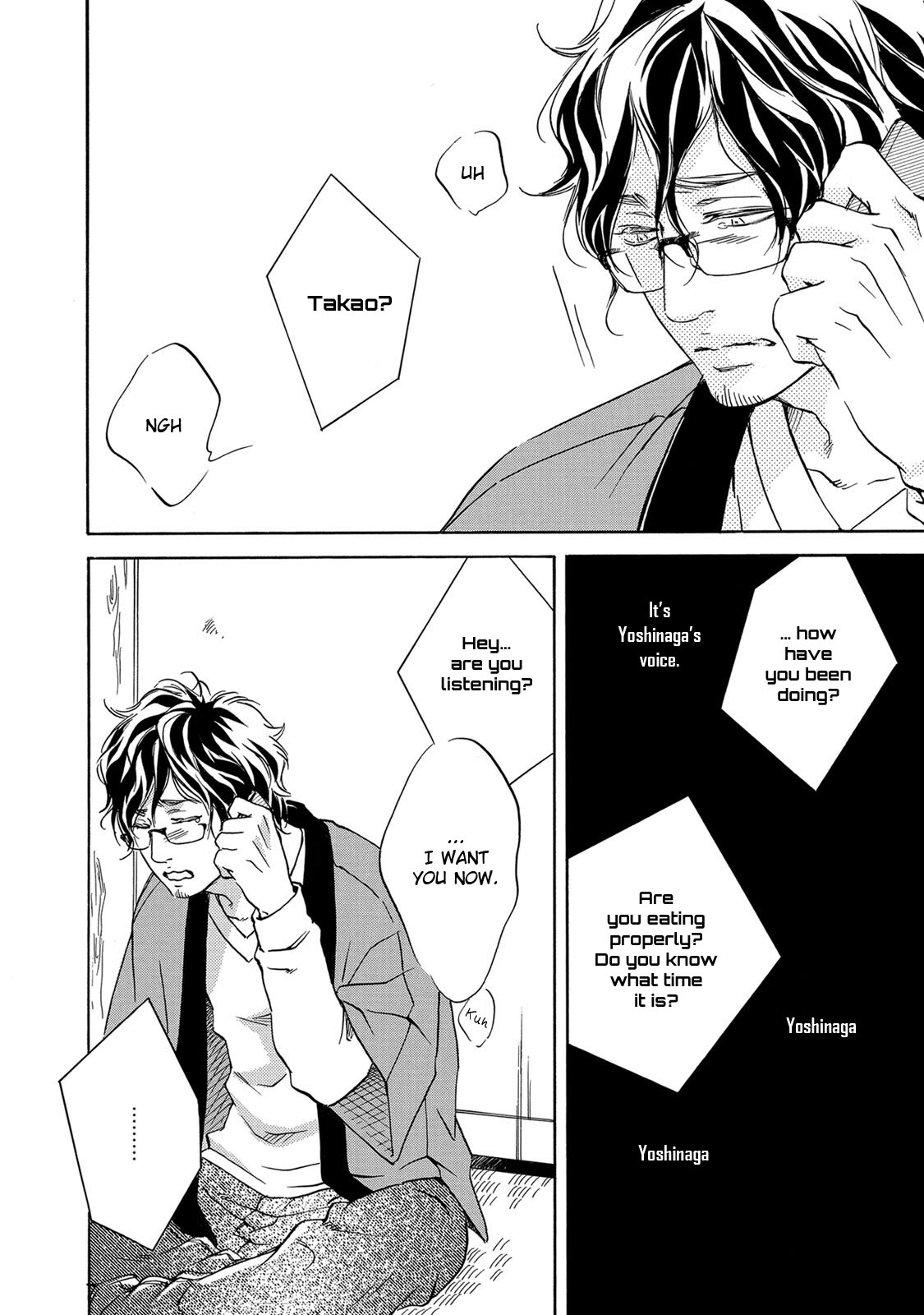 Ai ga aru nara iijanai Chapter 2 page 20 - Chapter 2: It's still love